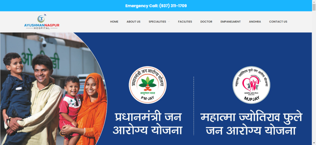 Ayushman-Hospital-Best-Orthopaedic-Hospital-in-India-Orthopedic-Dr-in-Nagpur