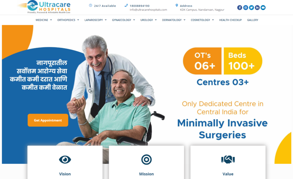 Ultracare-Hospital-Best-Multispeciality-Hospital-In-Nagpur