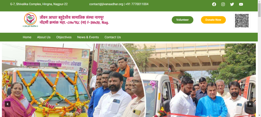 Jivanaadhar Website Banner