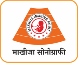 Makhija Sonography